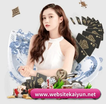 开云体育 APP - KAIYUN